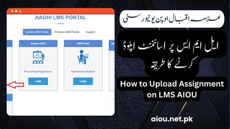 lms aiou|How to use AIOU AAGHI LMS Portal for Workshop and Assignment.